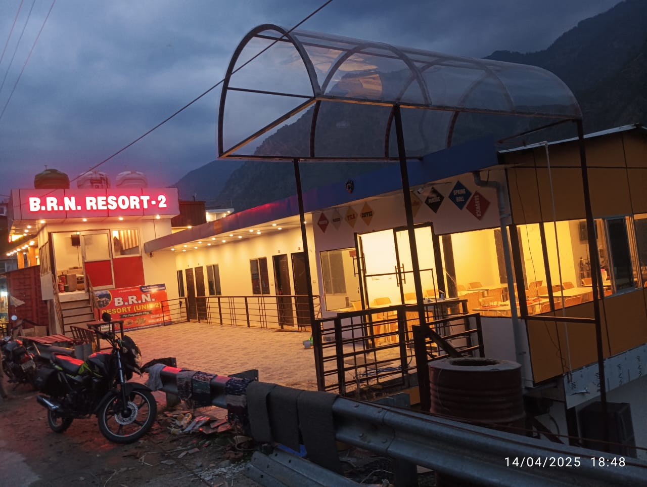 WhatsApp Image 2025-04-14 at 22.03.30